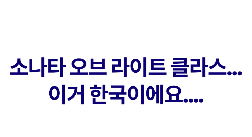 오크밸리 12.png